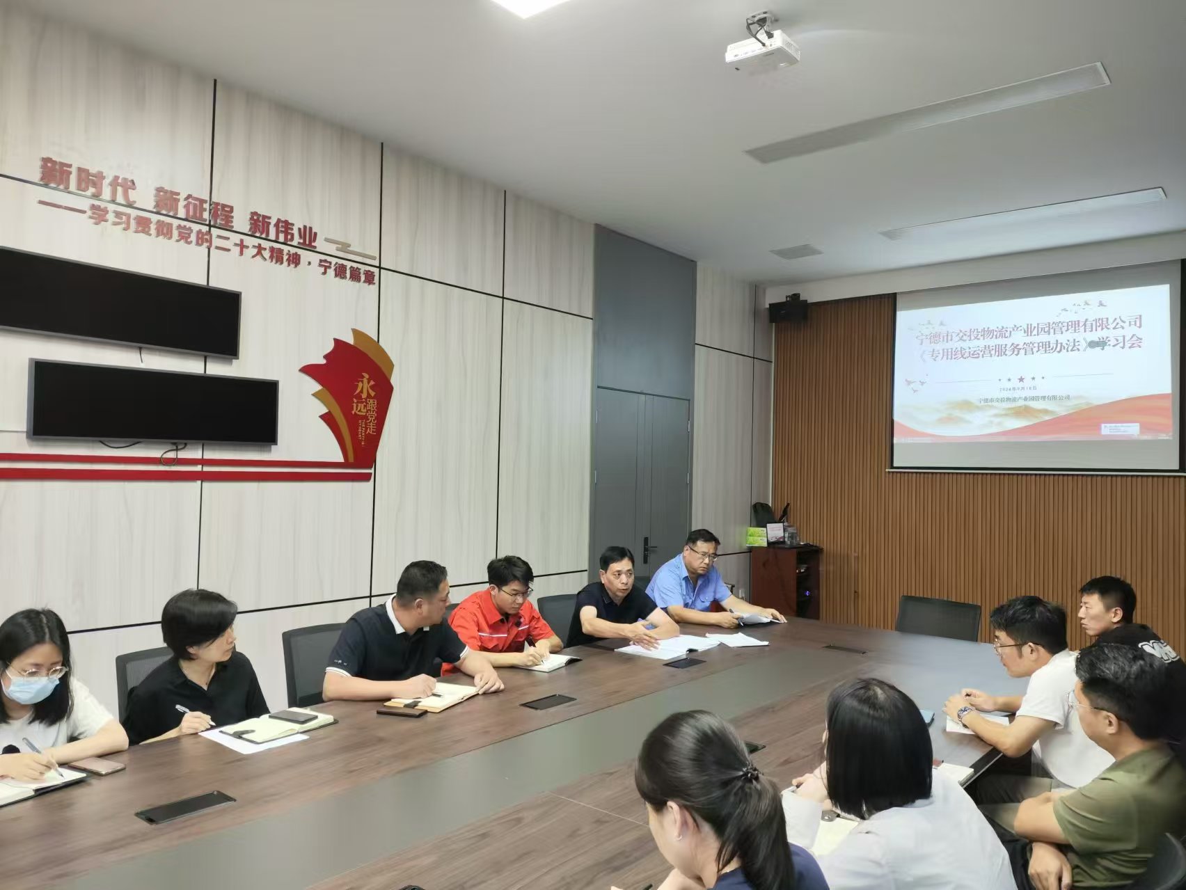 福州鐵路物流中心寧德鐵路物流營業(yè)部領導深入寧德陸港開展愛車宣傳活動，張長明拍攝.jpg